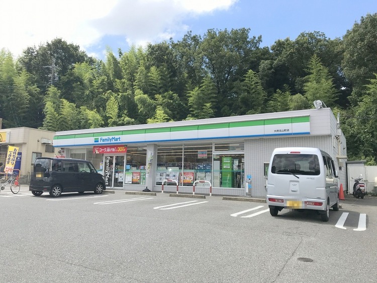 周辺 ファミリーマート大府北山町店 徒歩 約8分（約600m）