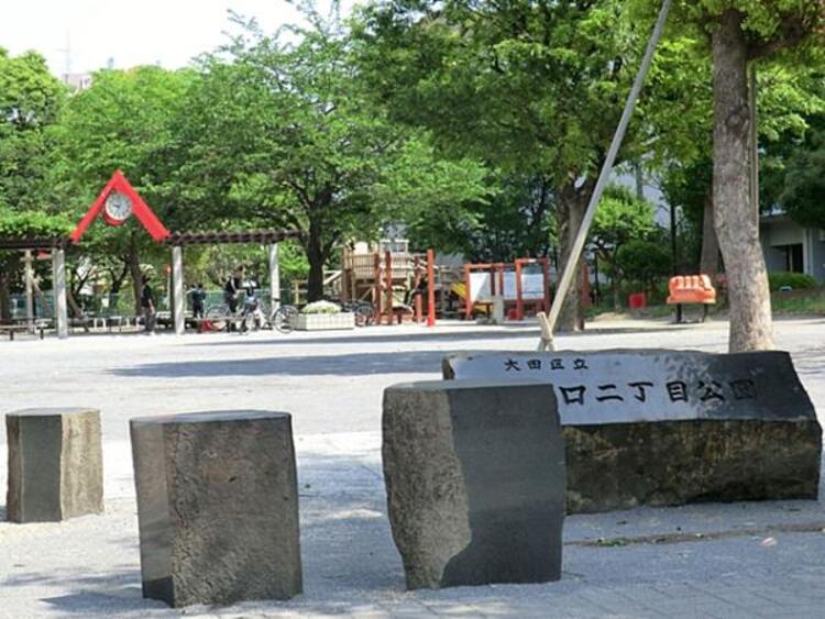 周辺 矢口二丁目公園　130m 