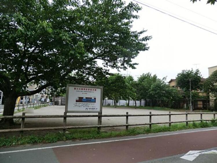 周辺 女塚なかよし公園　300ｍ