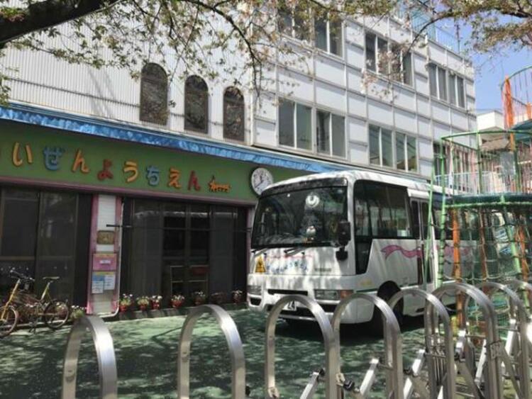 周辺 明善幼稚園　540ｍ