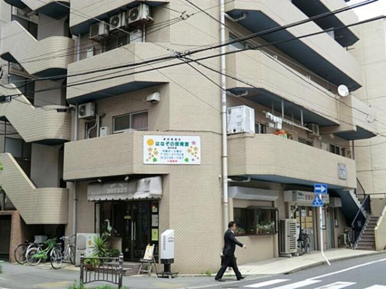 周辺 はなぞの保育室 500m