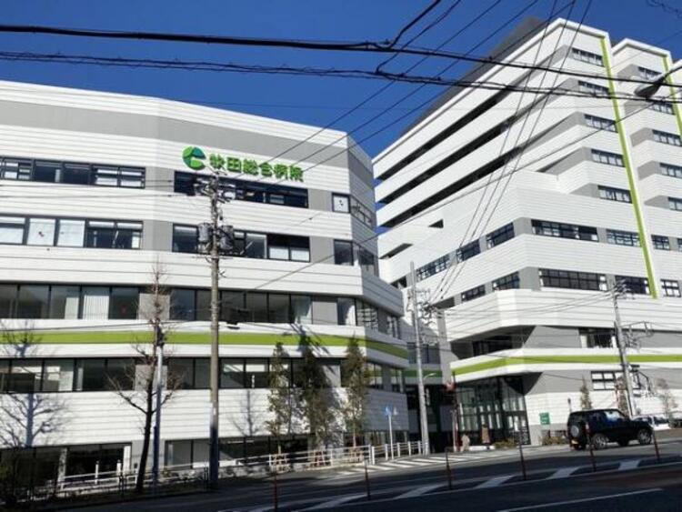 周辺 牧田総合病院 270m