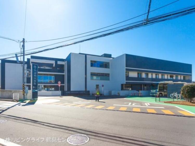 周辺 聖隷横浜病院　1100ｍ