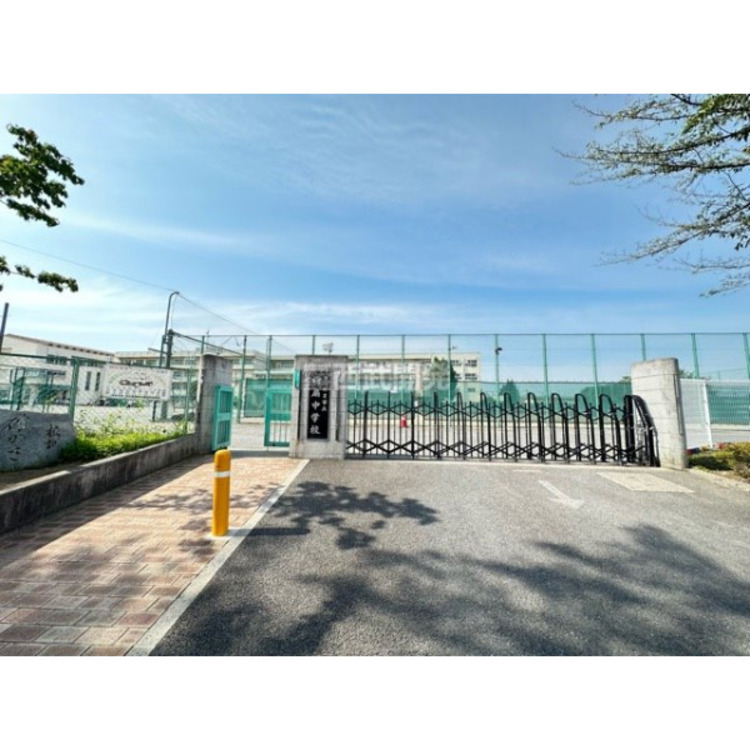 周辺 さいたま市立指扇中学校(約400m)