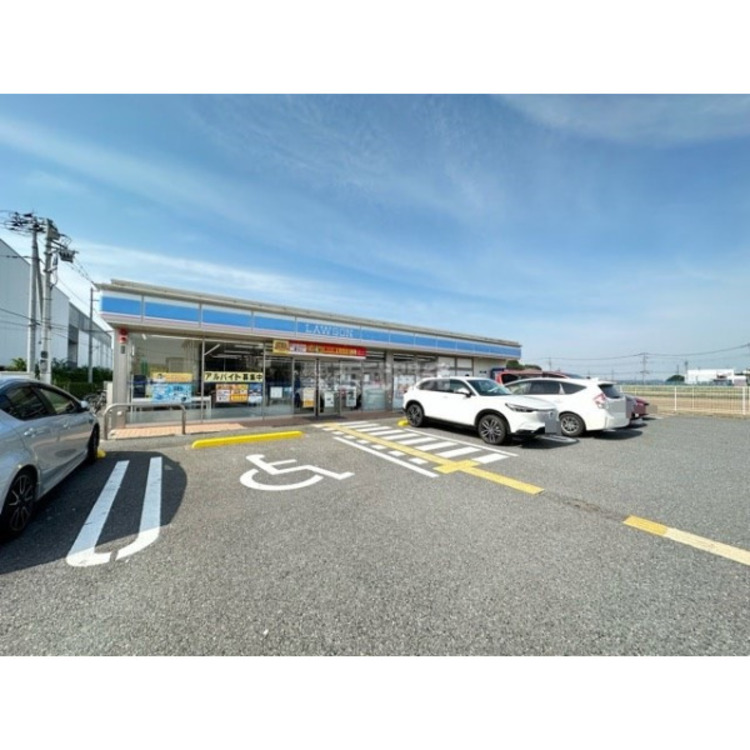 周辺 ローソン さいたま西区役所前店(約680m)
