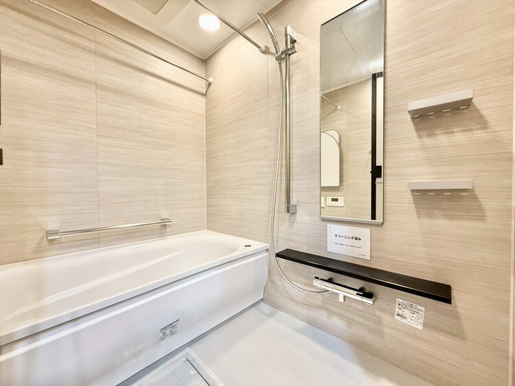 その他 心も体もオフになる極上のリラックスタイムをお楽しみください。