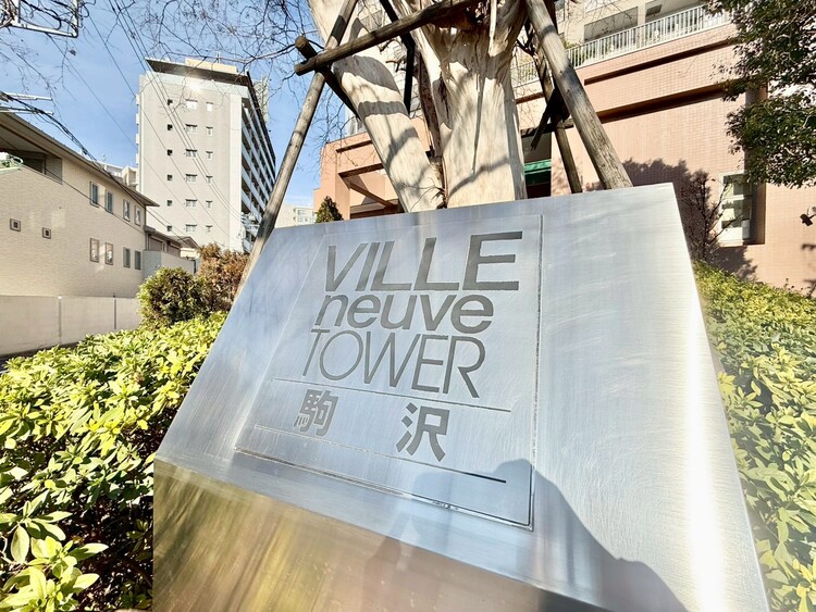 その他 清潔感のある落ち着いた雰囲気の玄関です。