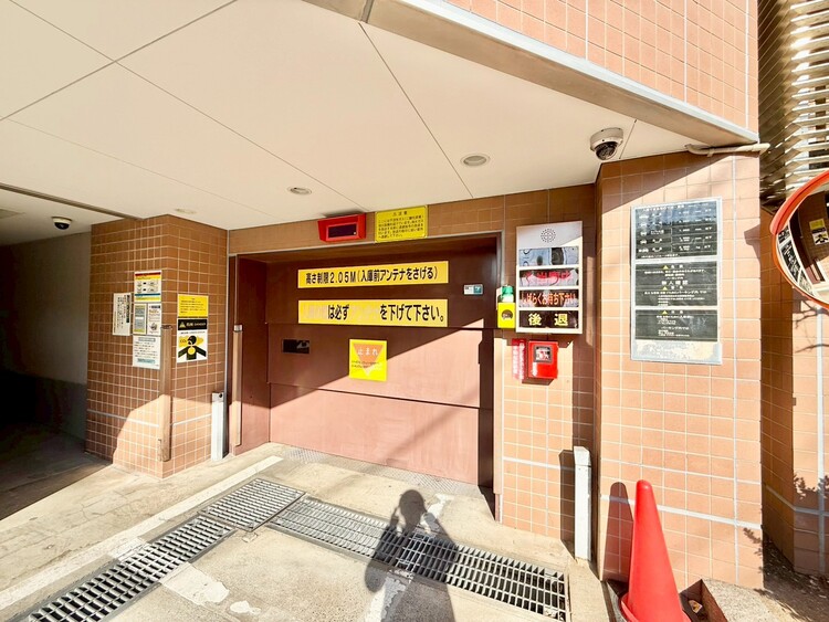 その他 駐車スペースが嬉しいですね。※空き状況は都度ご確認下さい。