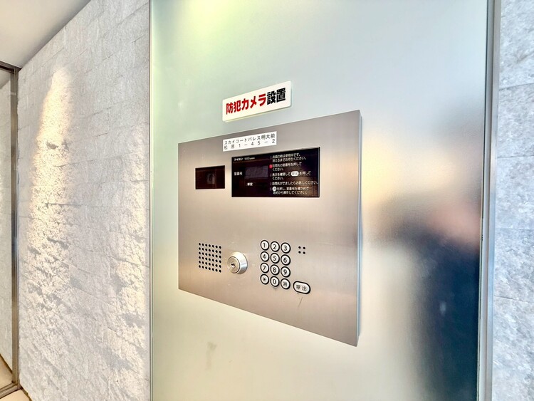 その他 オートロックついていますので、セキュリティ面でも安心です。