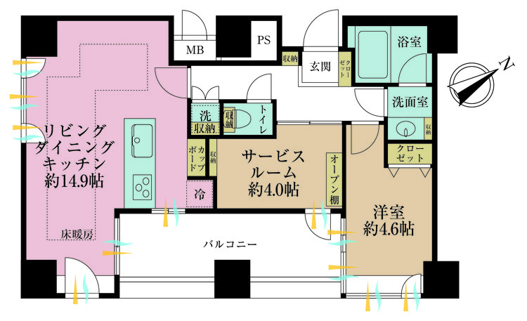 その他 2LDK、専有面積53.9m2、バルコニー面積8.09m2