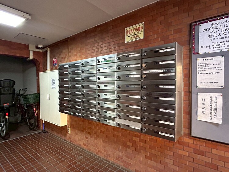 その他 郵便受けも、きちんと管理されています。