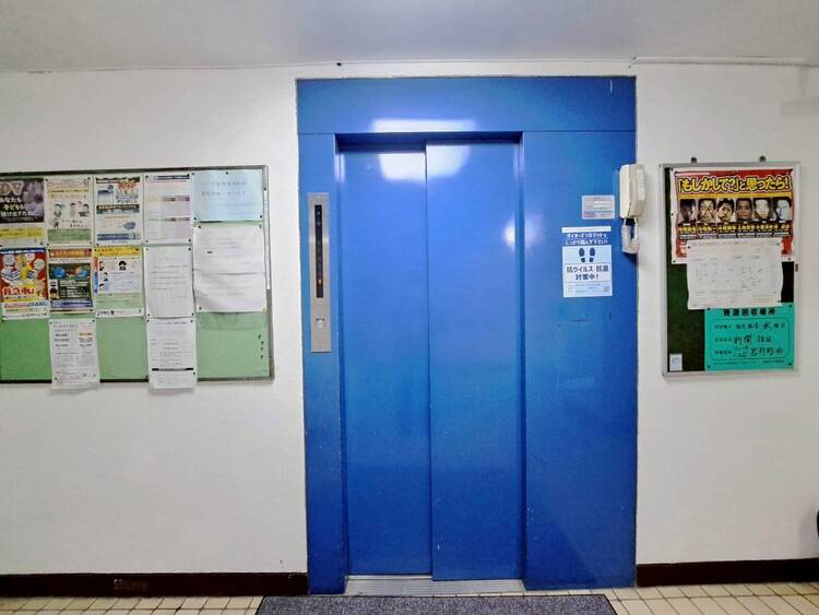 その他 エレベーター完備のため荷物が多くなっても安心。