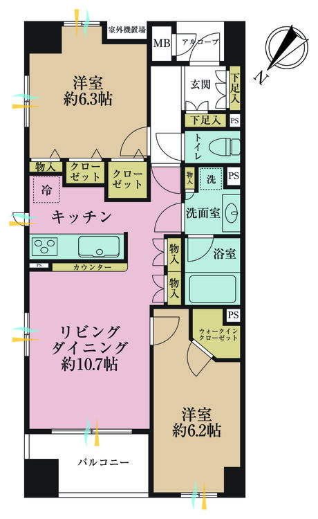 その他 2LDK、専有面積60.03m2、バルコニー面積5.6m2