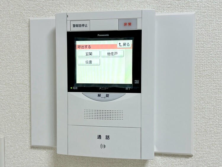 その他 誰が来てもわかる様にモニター付きインターホンを設置。