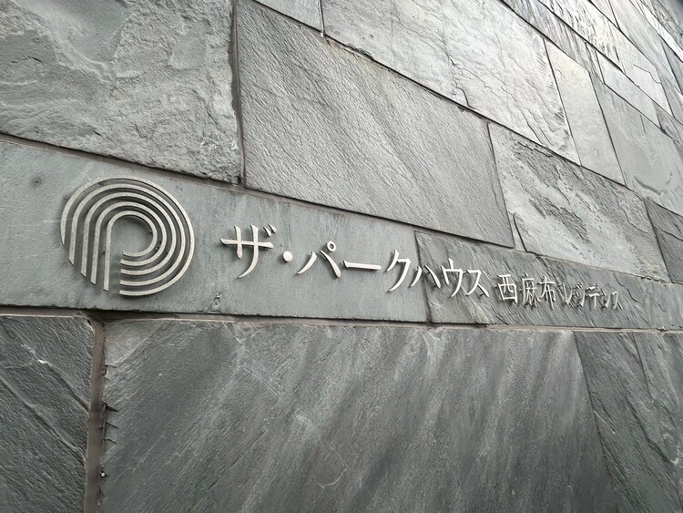 その他 清潔感のある落ち着いた雰囲気の玄関です。