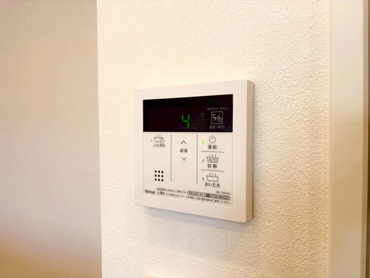その他 見やすい画面で操作しやすい給湯パネル。