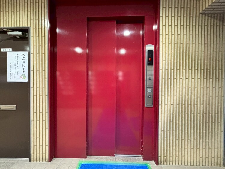 その他 エレベーター完備のため荷物が多くなっても安心。