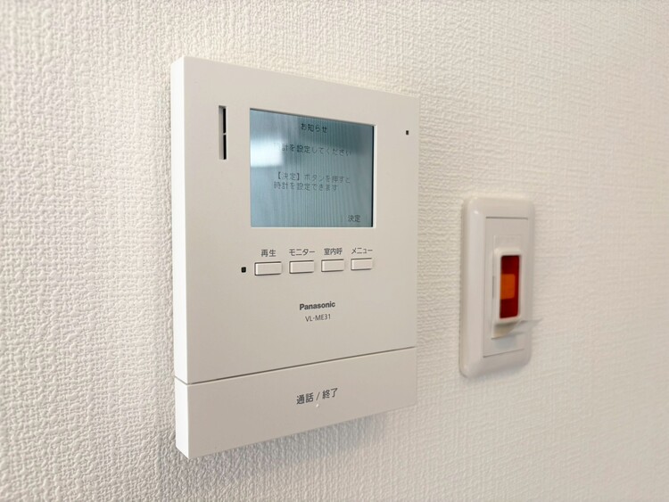 その他 誰が来てもわかる様にモニター付きインターホンを設置。