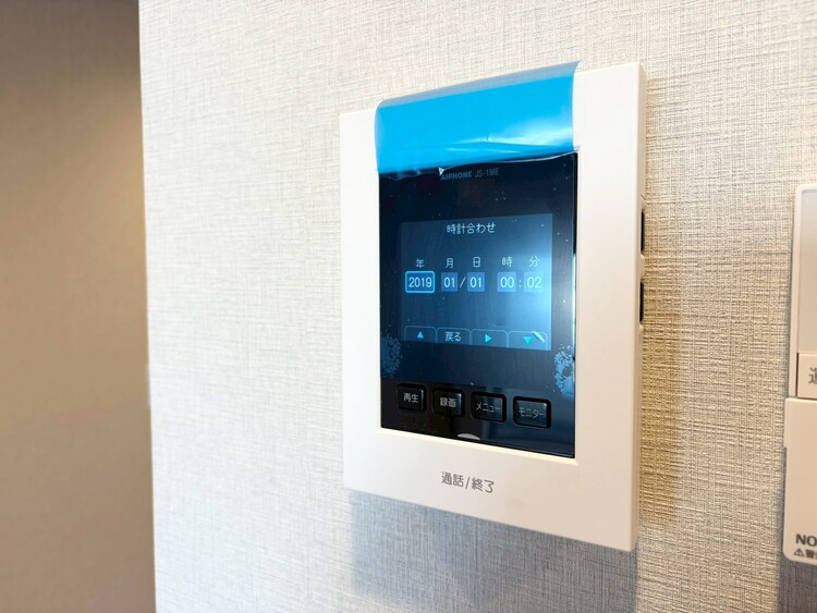 その他 誰が来てもわかる様にモニター付きインターホンを設置。