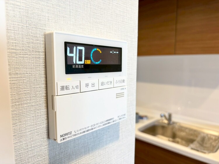 その他 見やすい画面で操作しやすい給湯パネル。