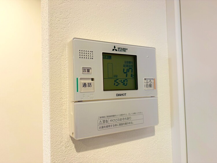 その他 見やすい画面で操作しやすい給湯パネル。