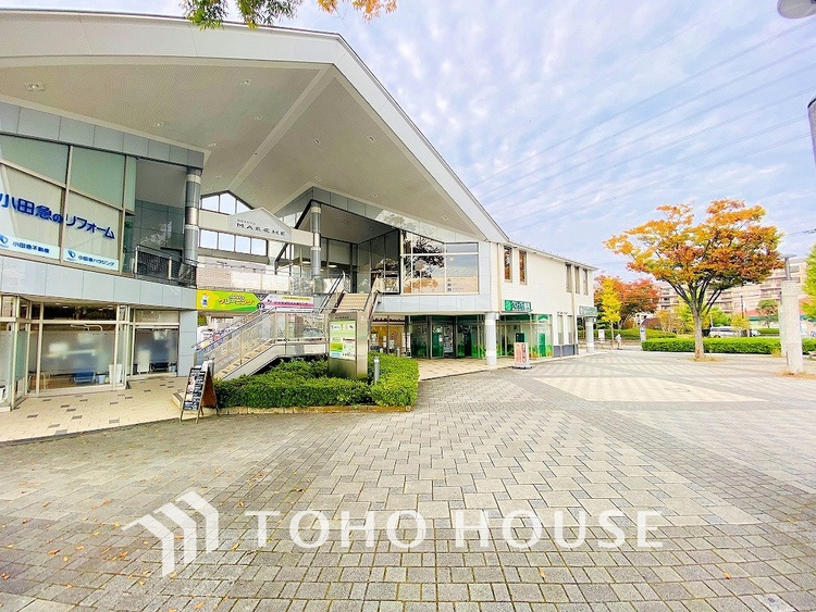 周辺 小田急マルシェ 栗平　距離650ｍ