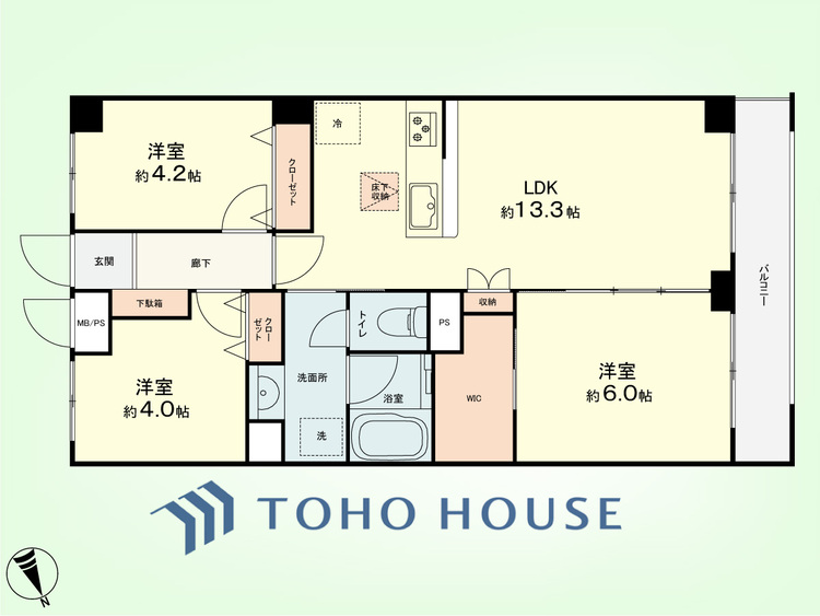 間取り 3LDK　専有面積63.52平米、バルコニー面積5.39平米