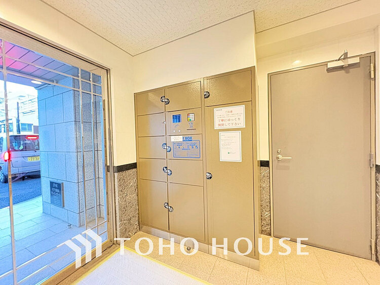 その他 宅配ロッカーがあり不在時の荷物受け取りも安心