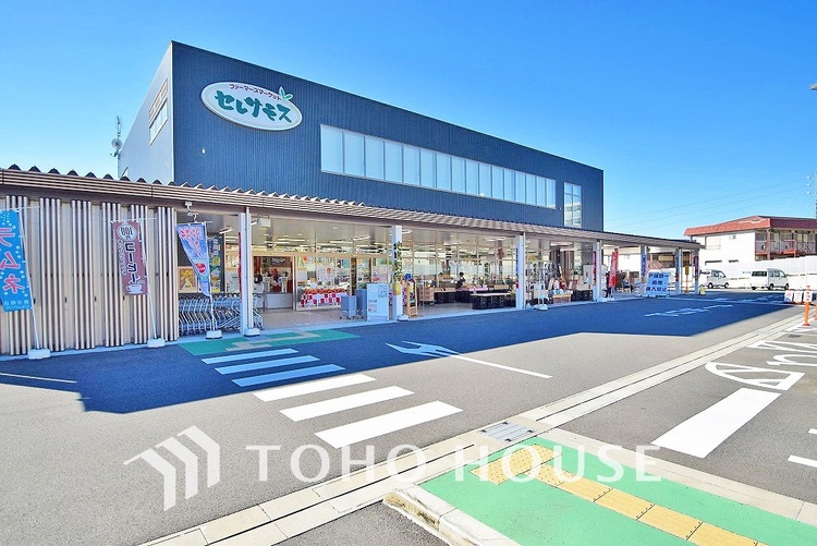 周辺 JAセレサ川崎 セレサモス宮前店　距離400ｍ
