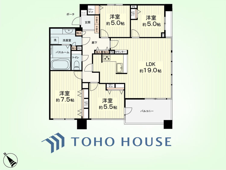間取り 4LDK　専有面積94.45平米、バルコニー面積8.20平米