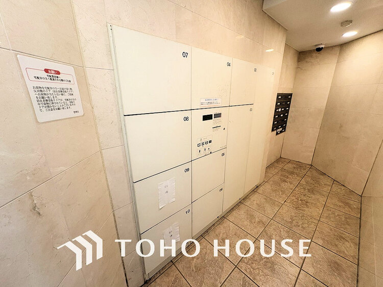 その他 便利な宅配ボックスで、不在時の荷物の受け取りも安心