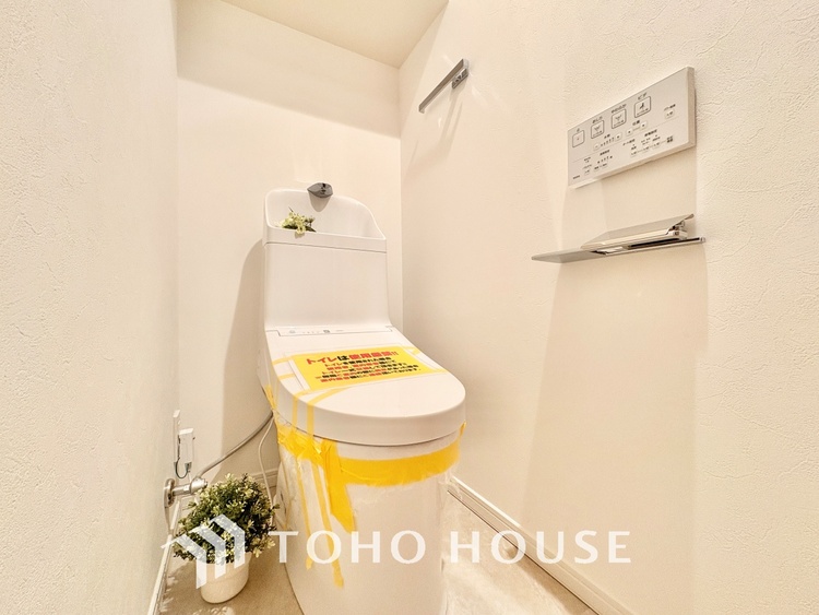 トイレ 清潔感あふれる快適なトイレ。毎日を心地よく過ごせるおすすめポイントです。