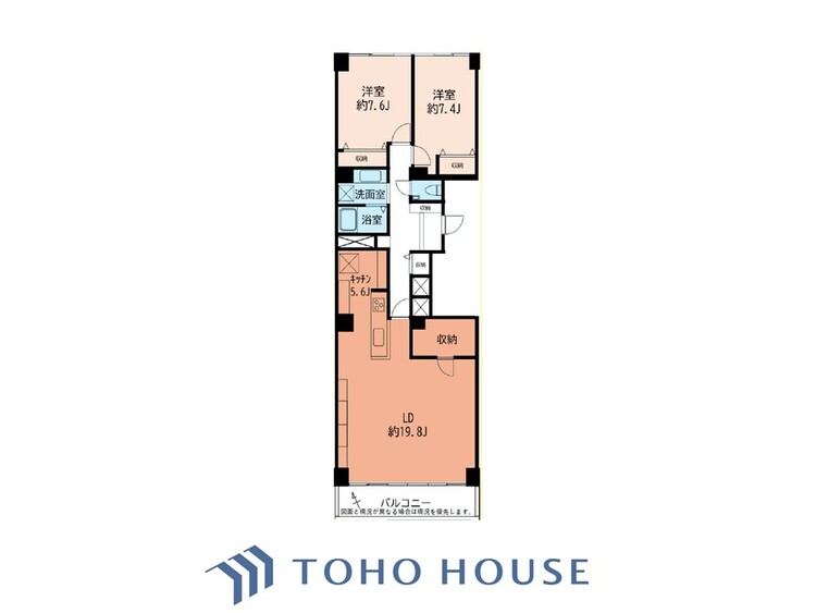 間取り 【house the light is illuminat】採光と風　家事導線も比較的良好で、風通しの良さで過ごしやすい麗(うら)らかな気分にさせてくれるリビング