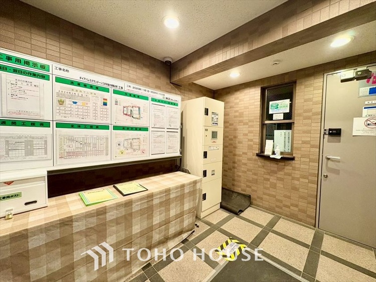 その他 【ENTRANCE】◆そびえ立つ◆我が家のシンボル。遠くの空が赤く染まる夕べが待ち遠しい。