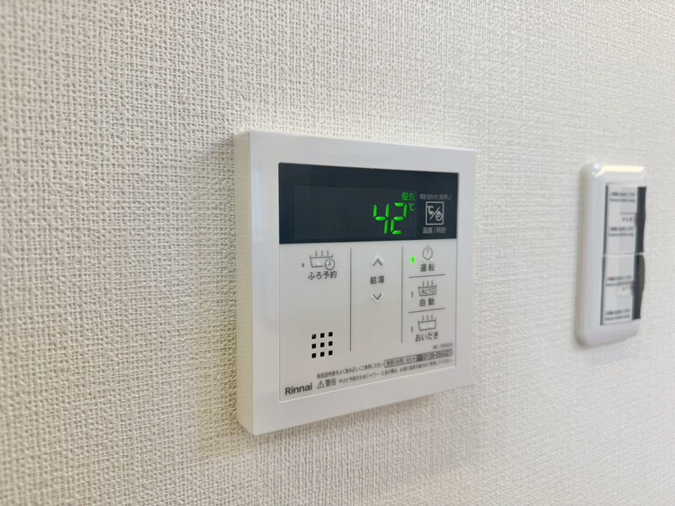 その他 見やすい画面で操作しやすい給湯パネル。