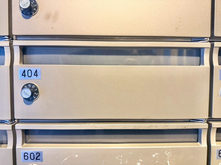 その他 郵便受けも、きちんと管理されています。