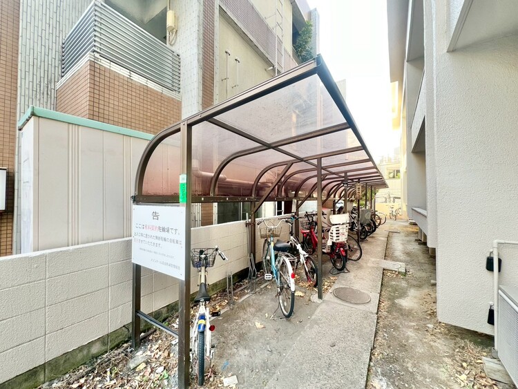 その他 駐輪場も綺麗に整頓されています。※空き状況は都度ご確認下さい。