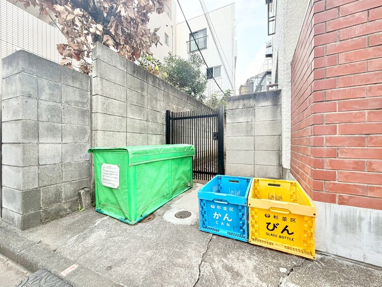 その他 ゴミ置場。綺麗に管理されております。