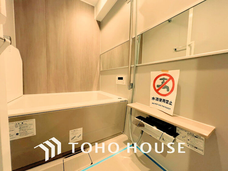 風呂 くつろぎの空間でゆったりバスタイム