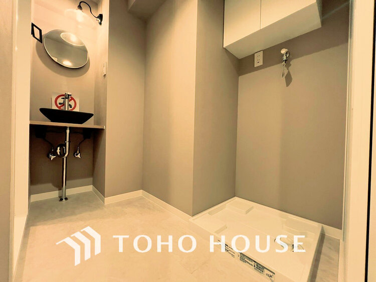 洗面 ランドリースペース