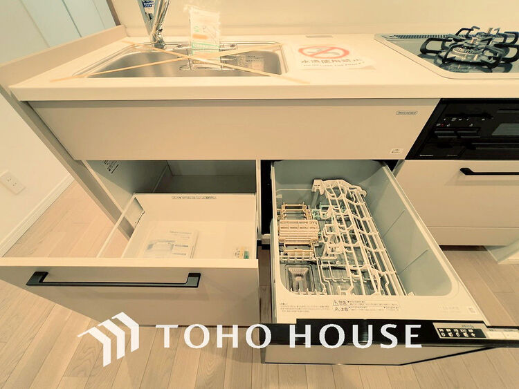 その他 ビルトイン式食洗機完備のシステムキッチンで食後もゆったり家族団らん