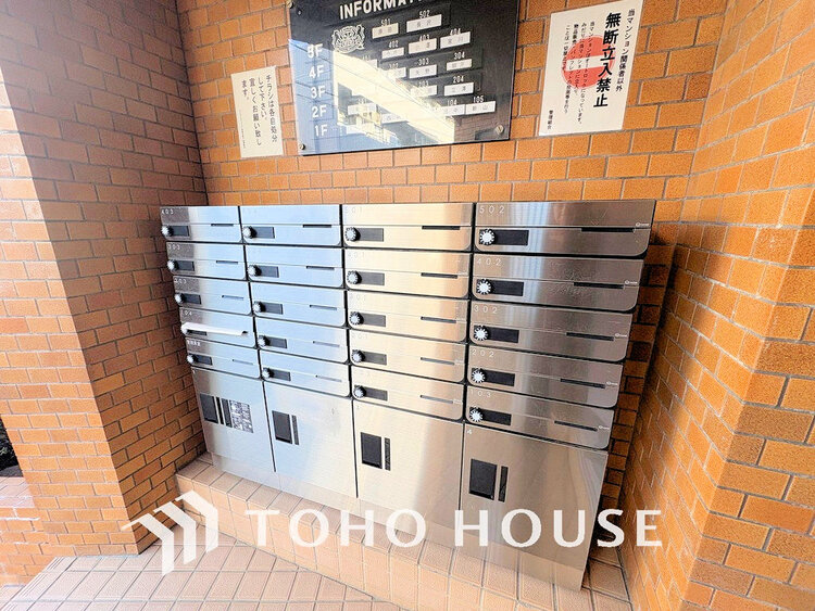 その他 便利な宅配ボックスで、不在時の荷物の受け取りも安心