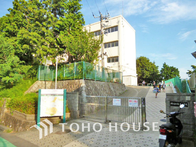 周辺 横浜市立谷本小学校　距離750ｍ