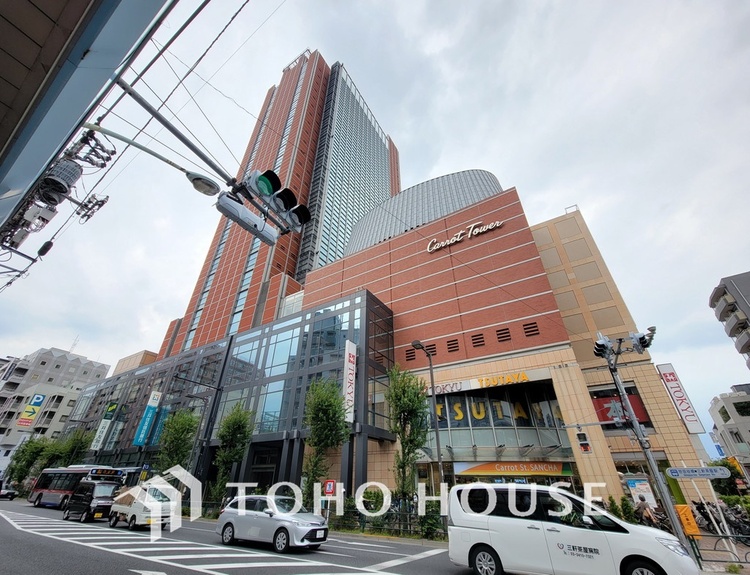 周辺 キャロットタワー　距離850m