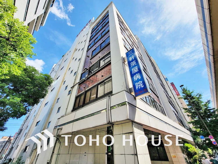 周辺 三軒茶屋病院　距離350m