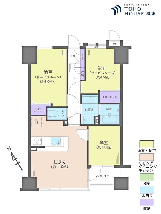 間取り １ＳＳＬＤＫ、専有面積５５．２２平米、バルコニー面積３．３９平米