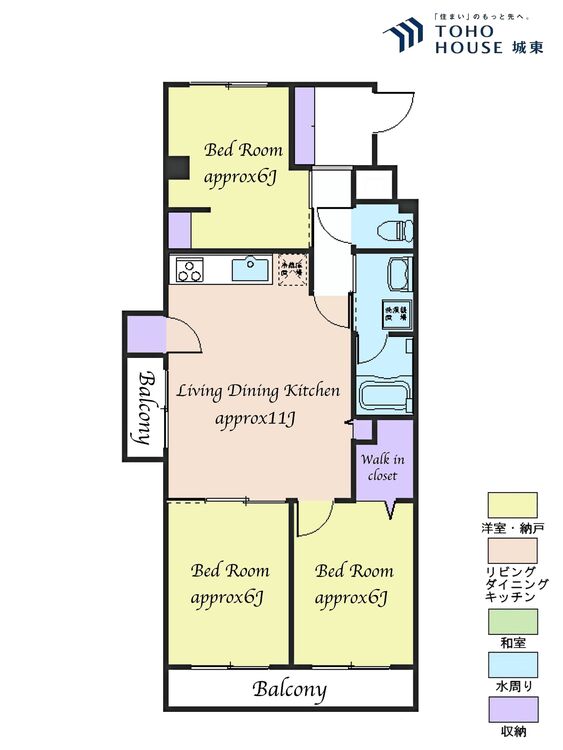 間取り ３ＬＤＫ、専有面積６７．８１平米、バルコニー面積９．５８平米