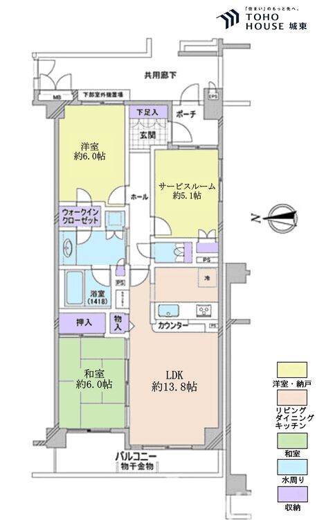 間取り ２ＳＬＤＫ、専有面積７１．２８平米、バルコニー面積７．４４平米