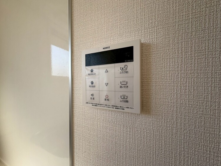 設備 見やすい画面で操作しやすい給湯パネルです。