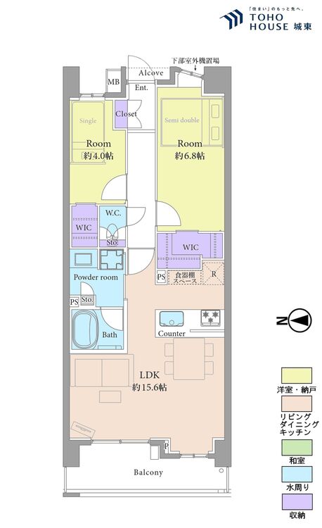 間取り ２ＬＤＫ、専有面積６０．５２平米、バルコニー面積７．３６平米